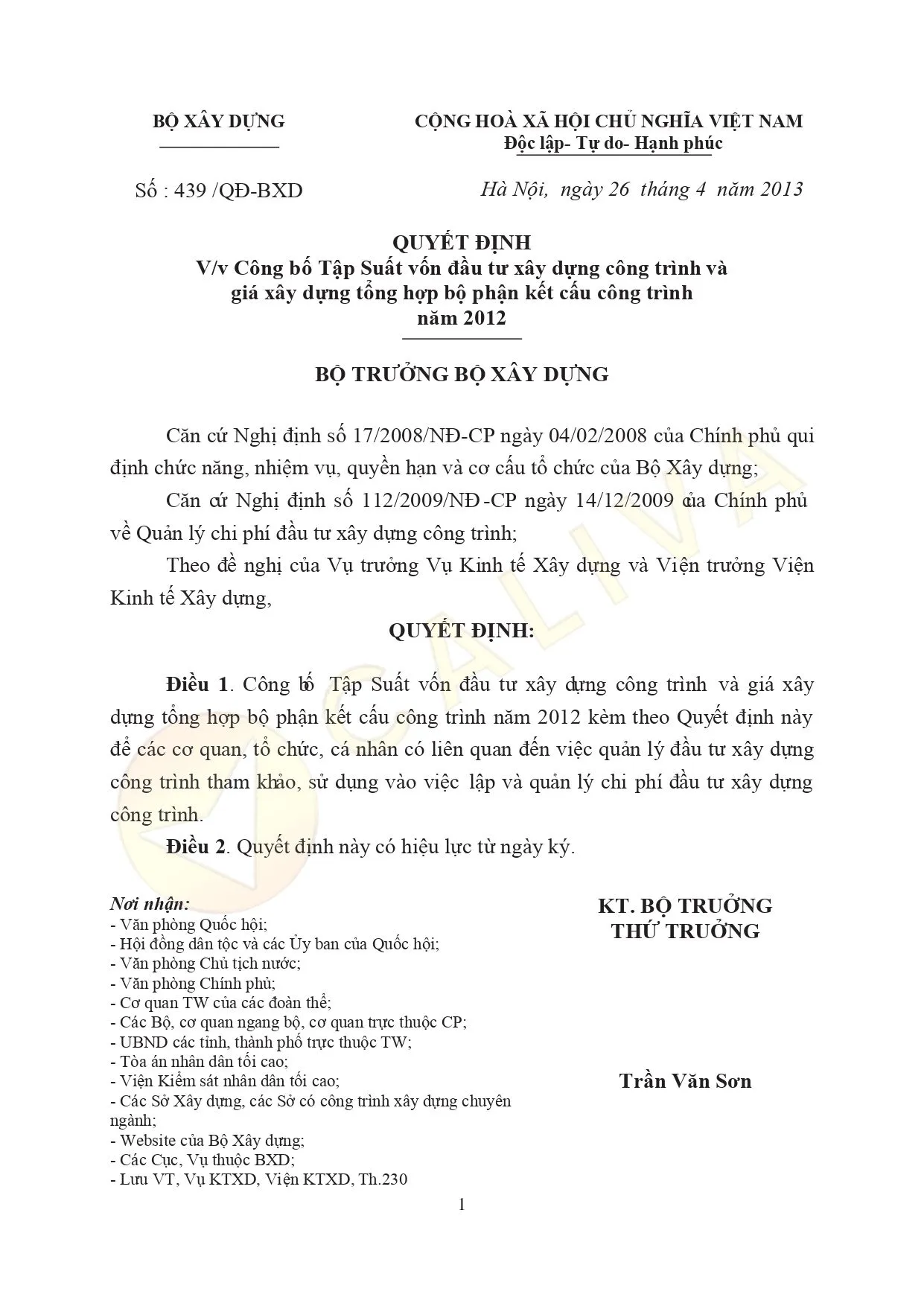 2012-439QD-BXD